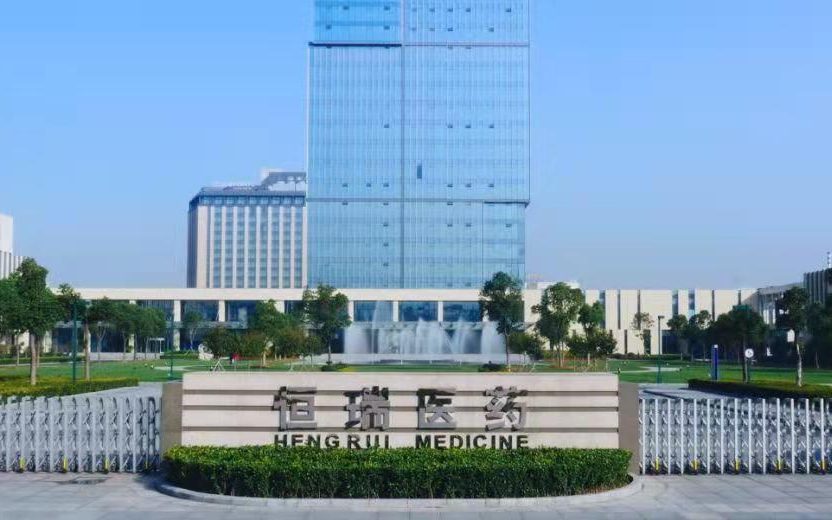 機械產(chǎn)品應(yīng)用